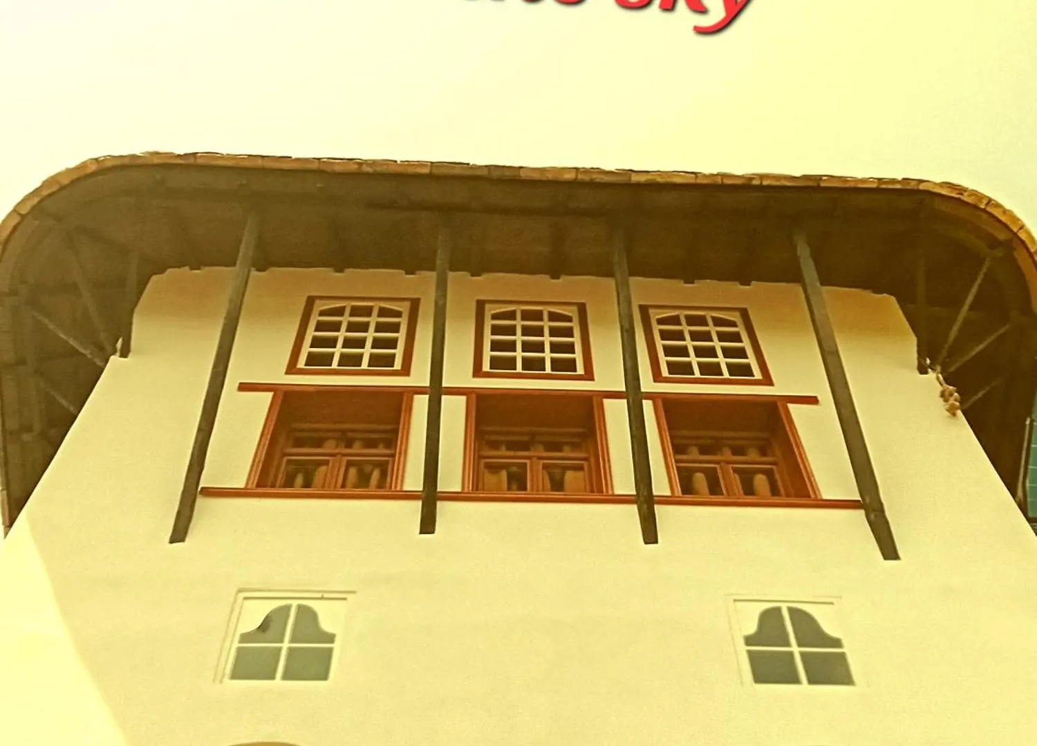 House H Cela Gjirokaster